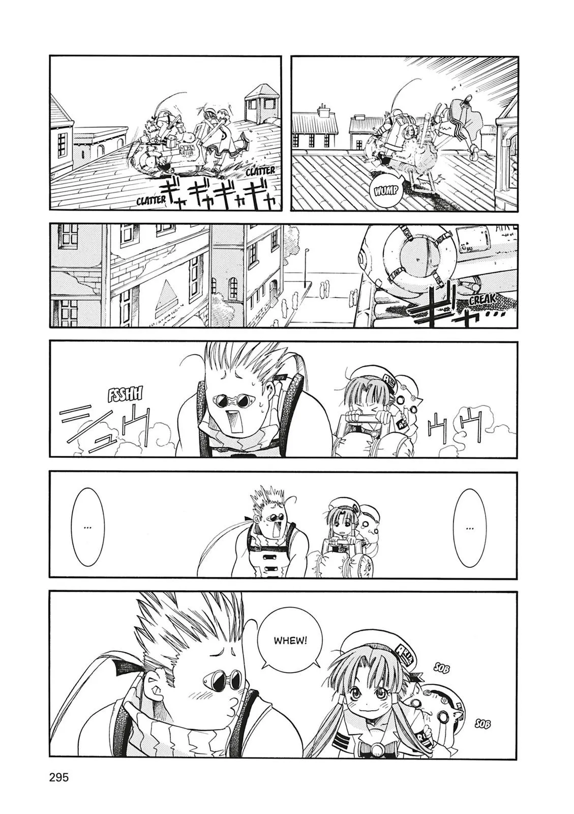 Read Aria (en) Manga Online