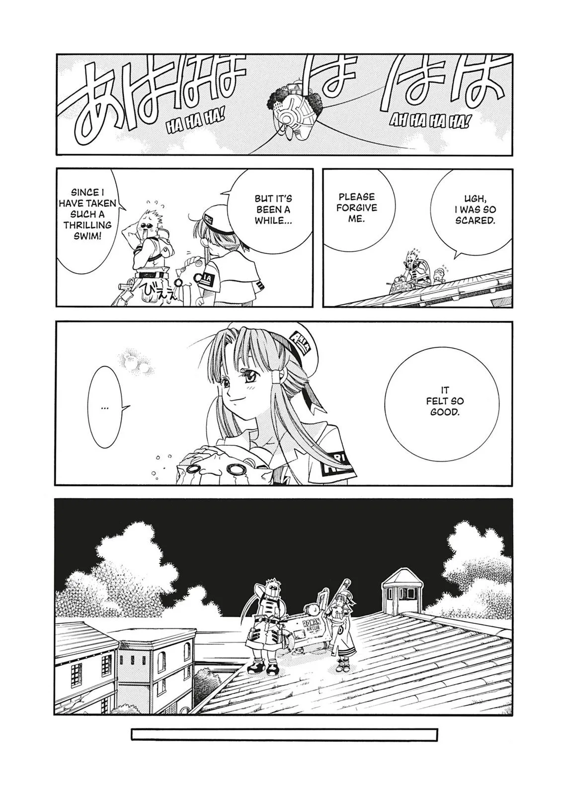 Read Aria (en) Manga Online