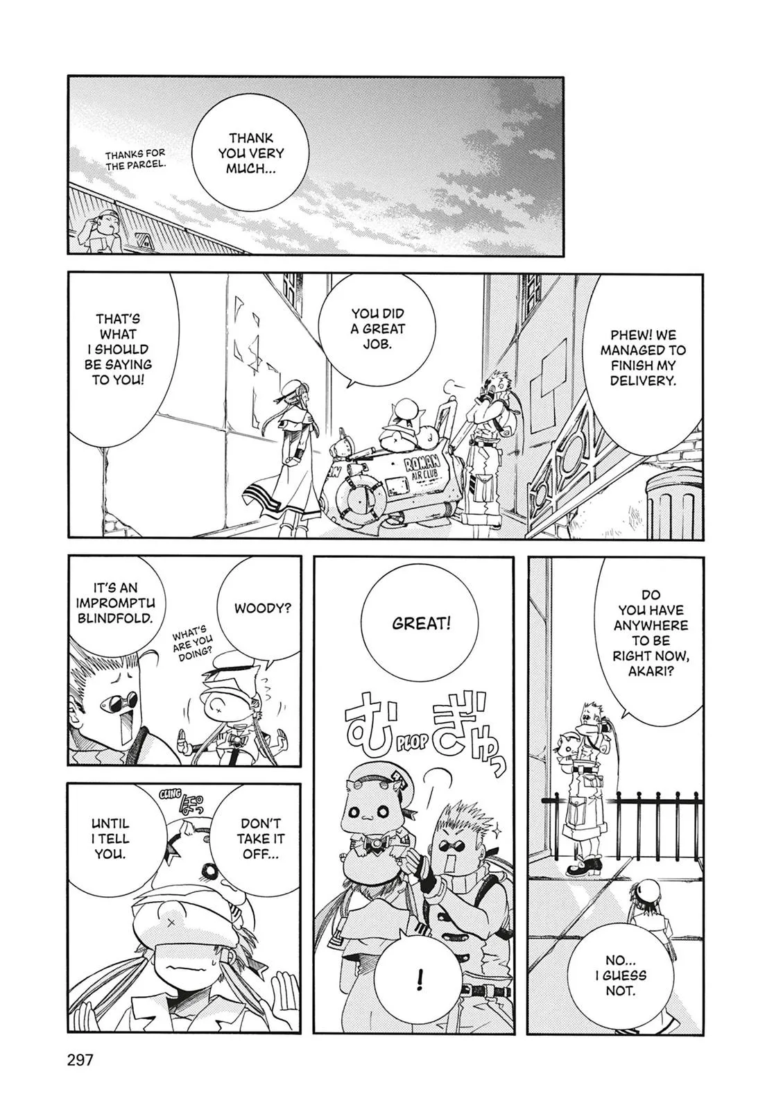 Read Aria (en) Manga Online