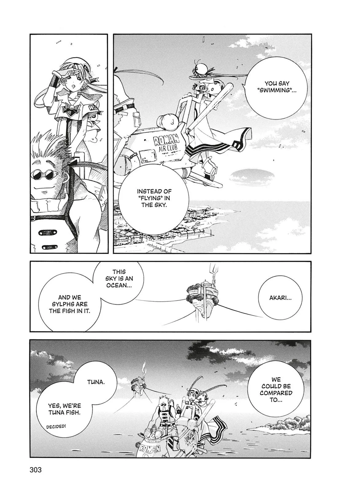 Read Aria (en) Manga Online