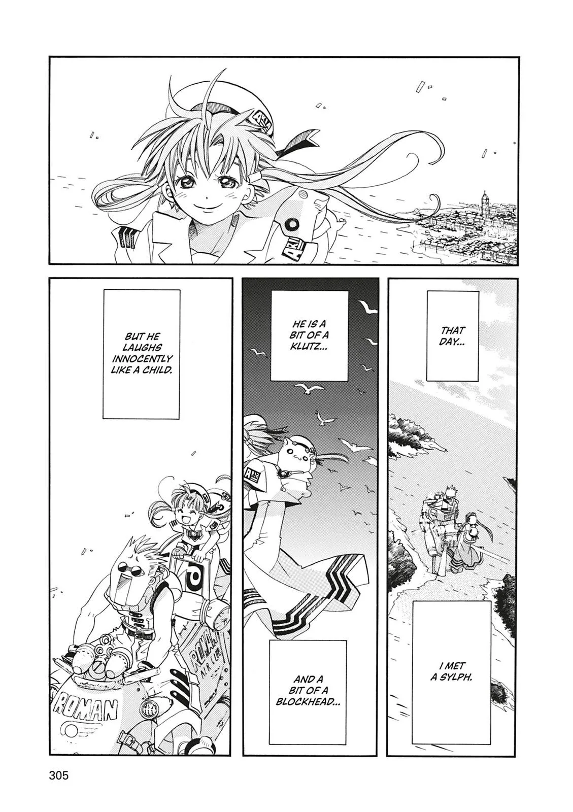 Read Aria (en) Manga Online