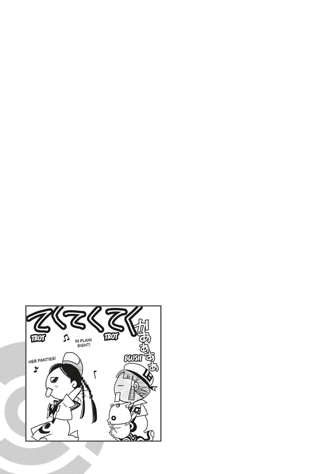 Read Aria (en) Manga Online