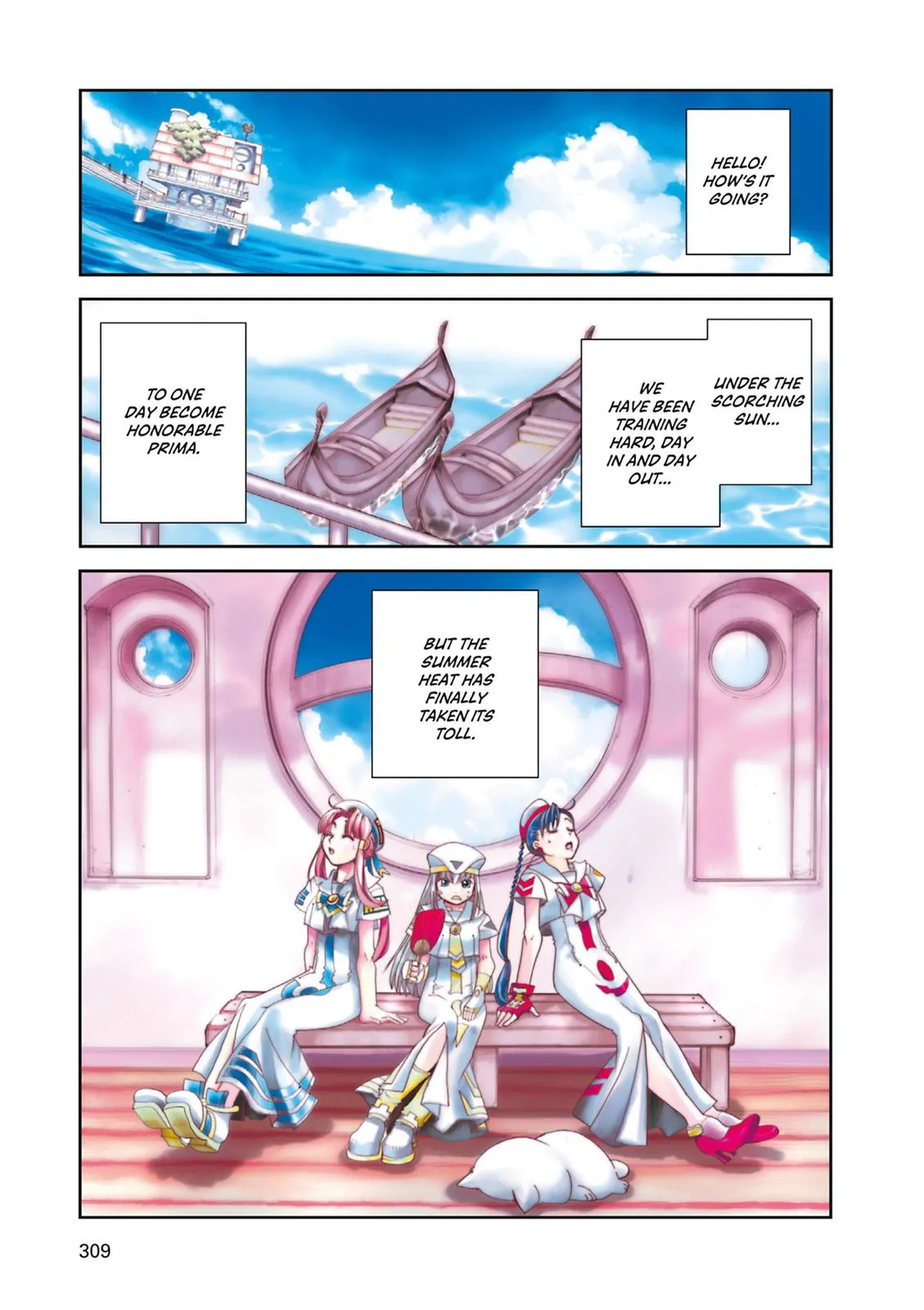 Read Aria (en) Manga Online