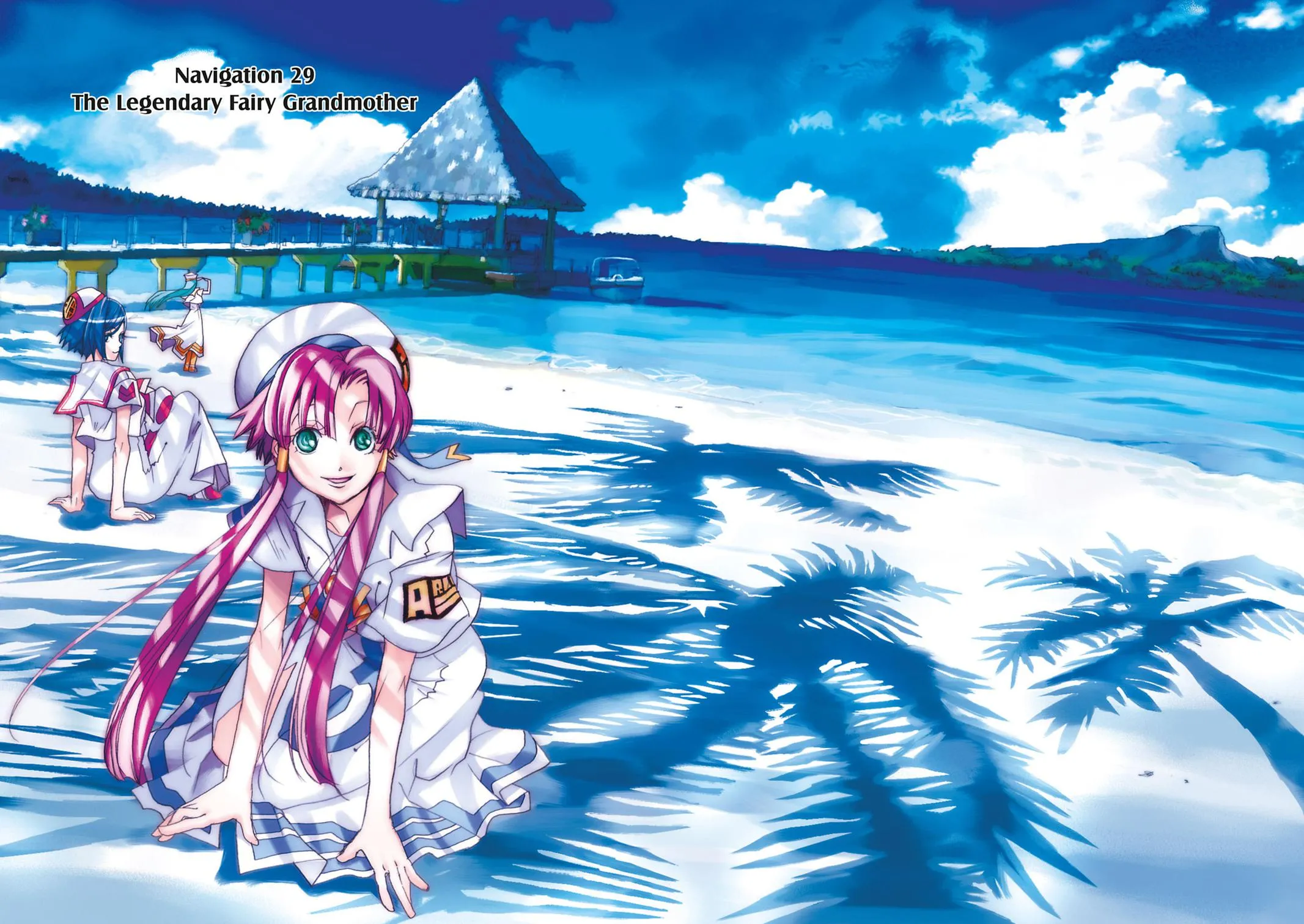 Read Aria (en) Manga Online