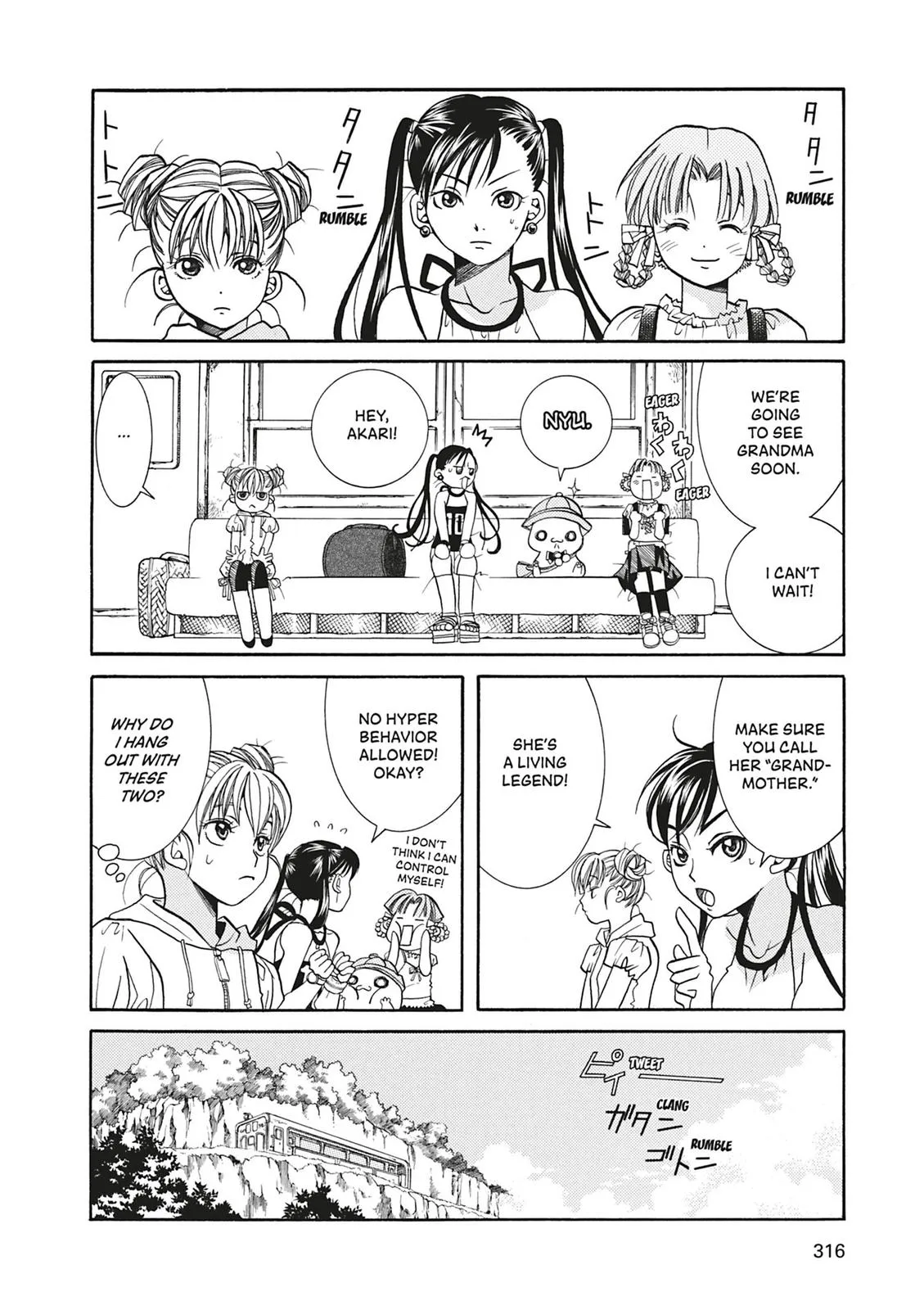 Read Aria (en) Manga Online