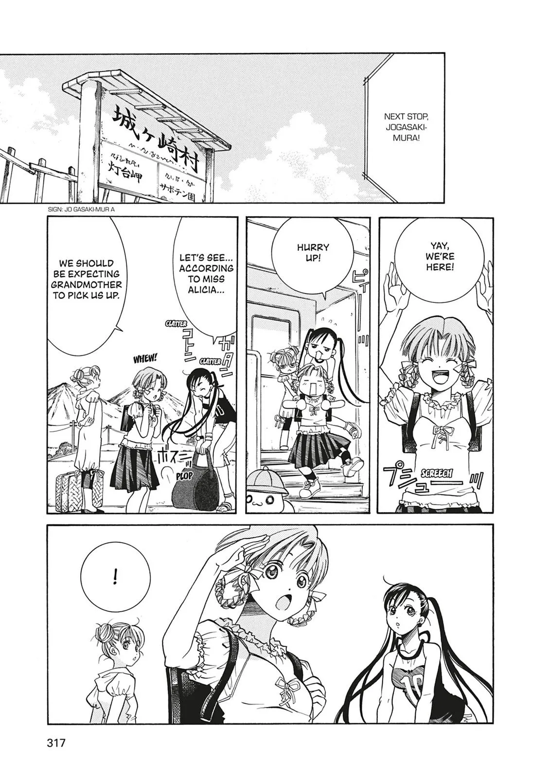 Read Aria (en) Manga Online