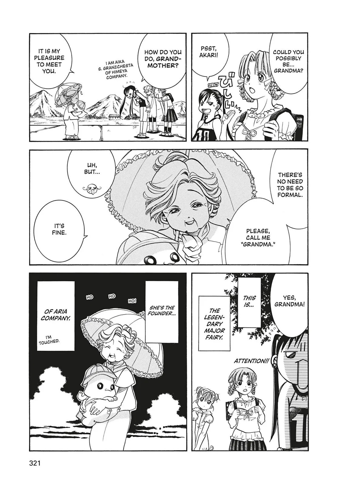 Read Aria (en) Manga Online