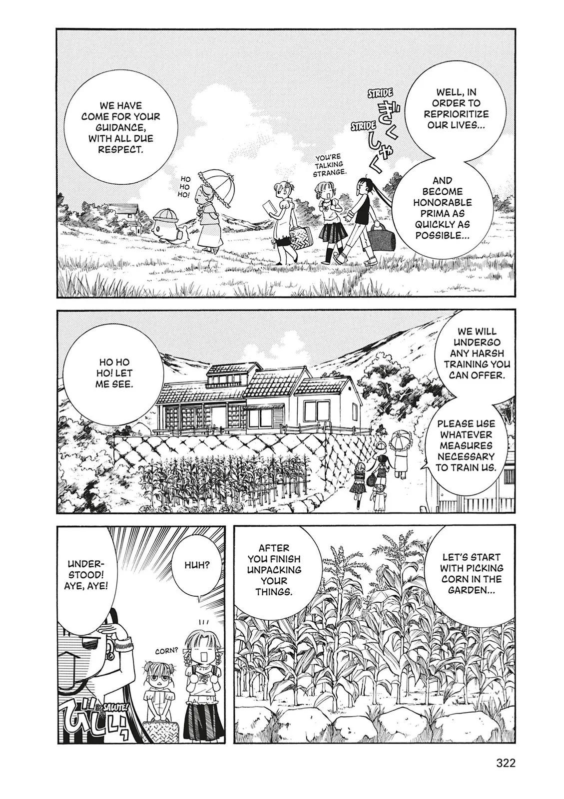 Read Aria (en) Manga Online