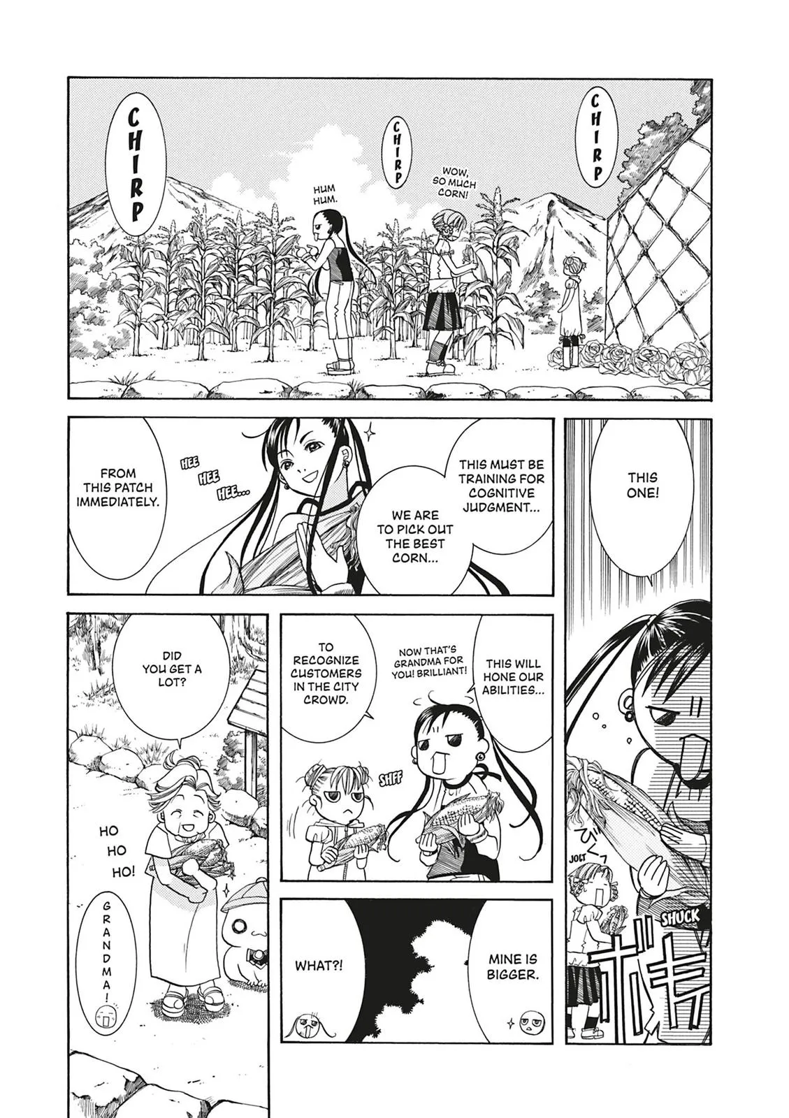 Read Aria (en) Manga Online