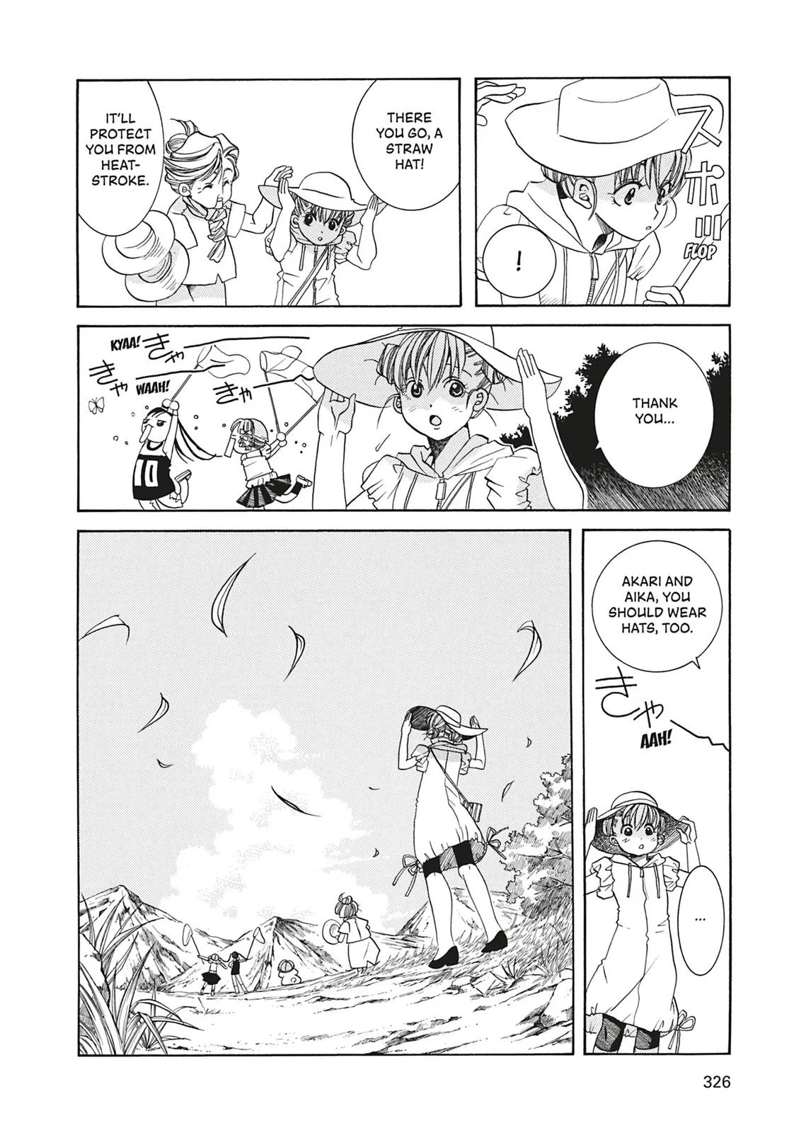 Read Aria (en) Manga Online