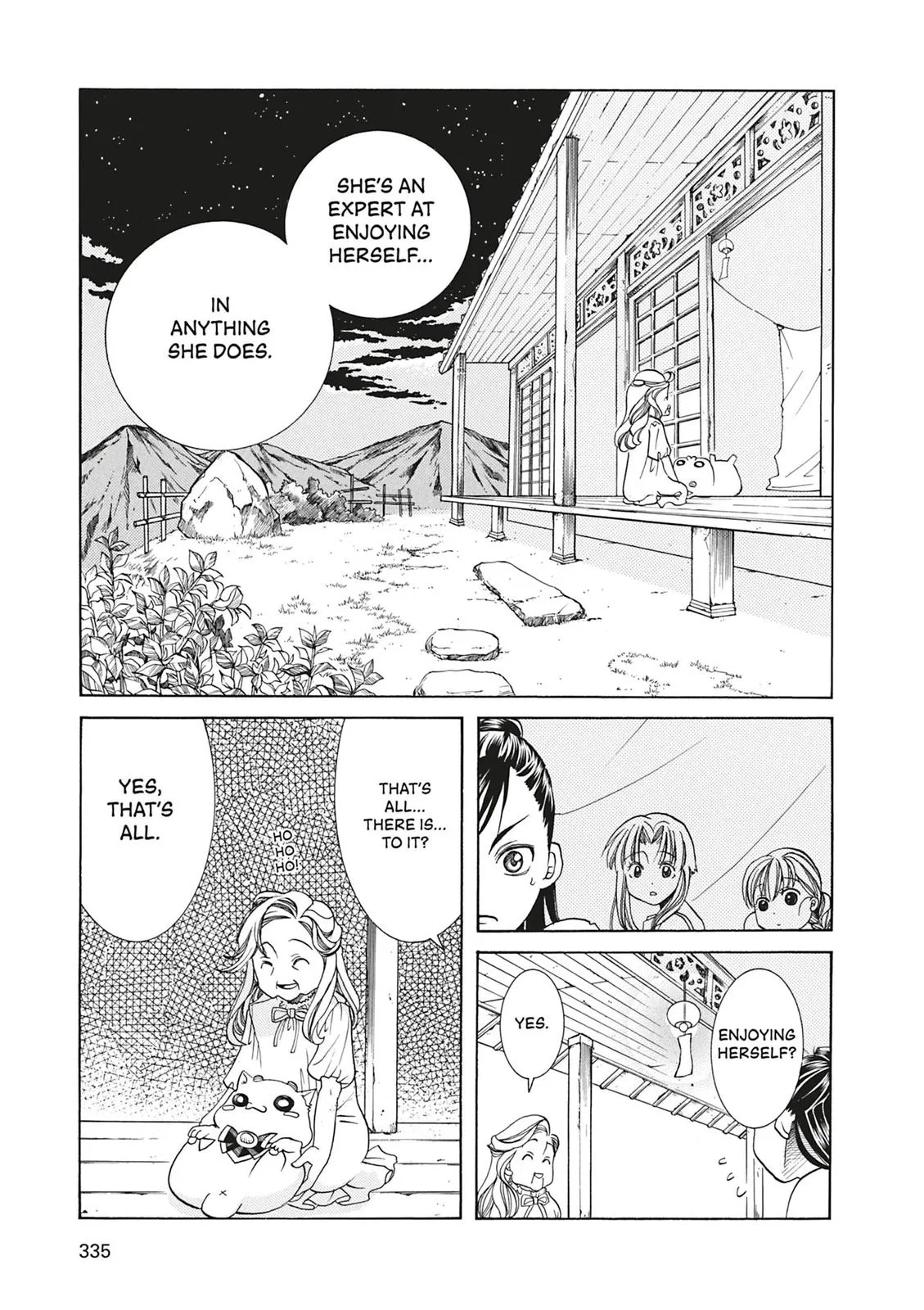 Read Aria (en) Manga Online