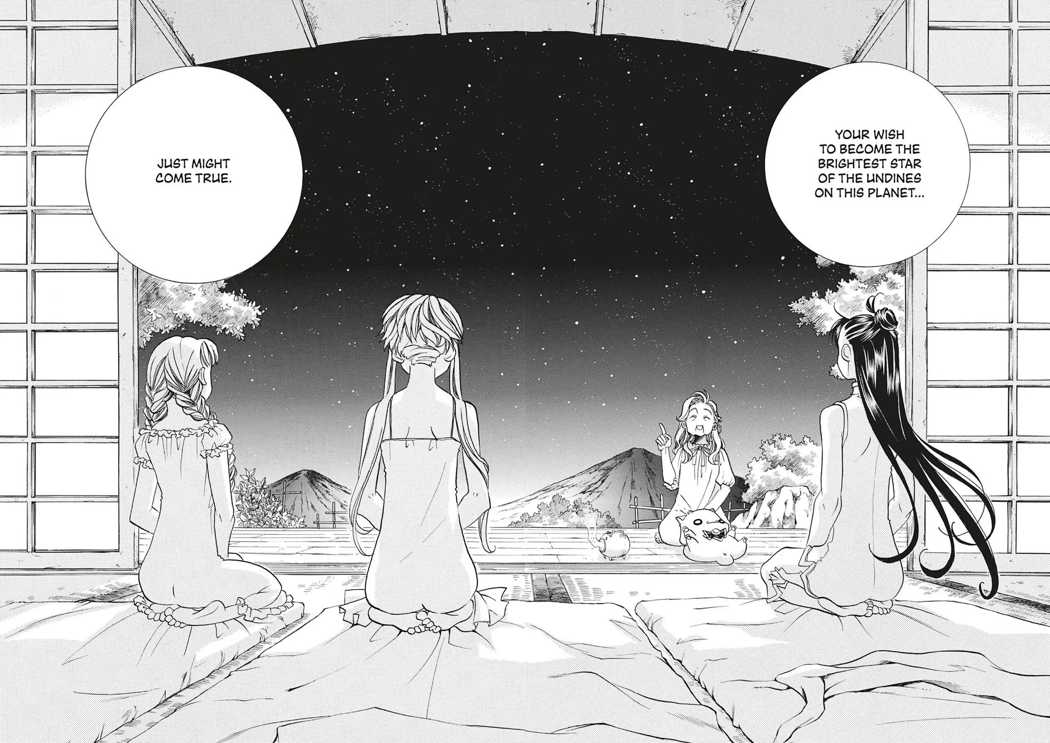 Read Aria (en) Manga Online