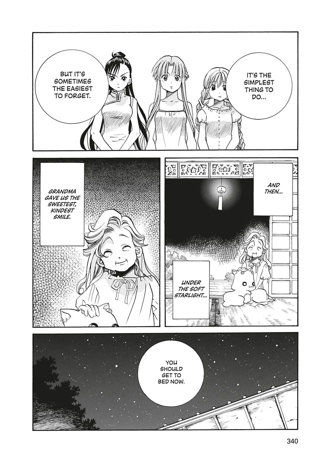 Read Aria (en) Manga Online