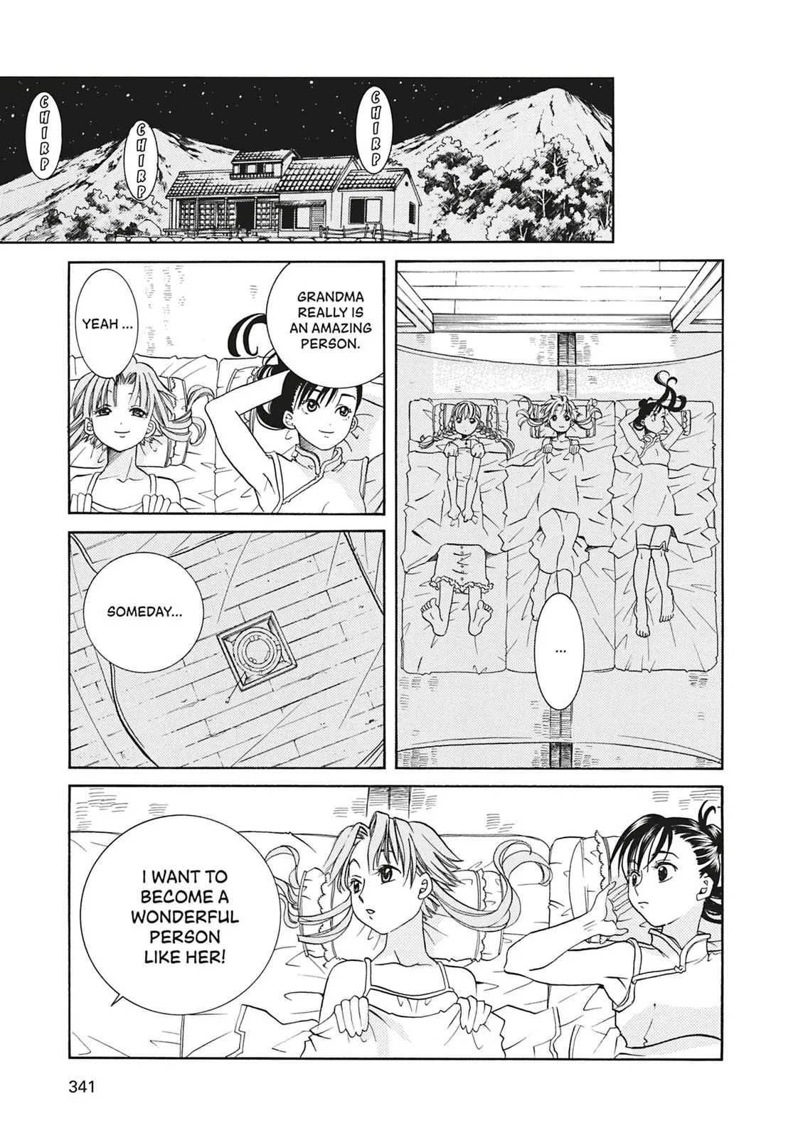 Read Aria (en) Manga Online