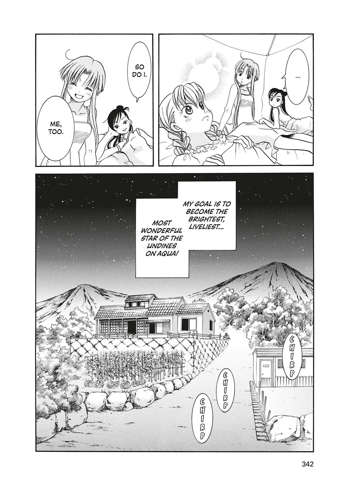 Read Aria (en) Manga Online