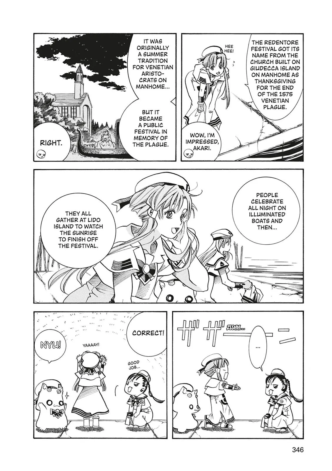 Read Aria (en) Manga Online