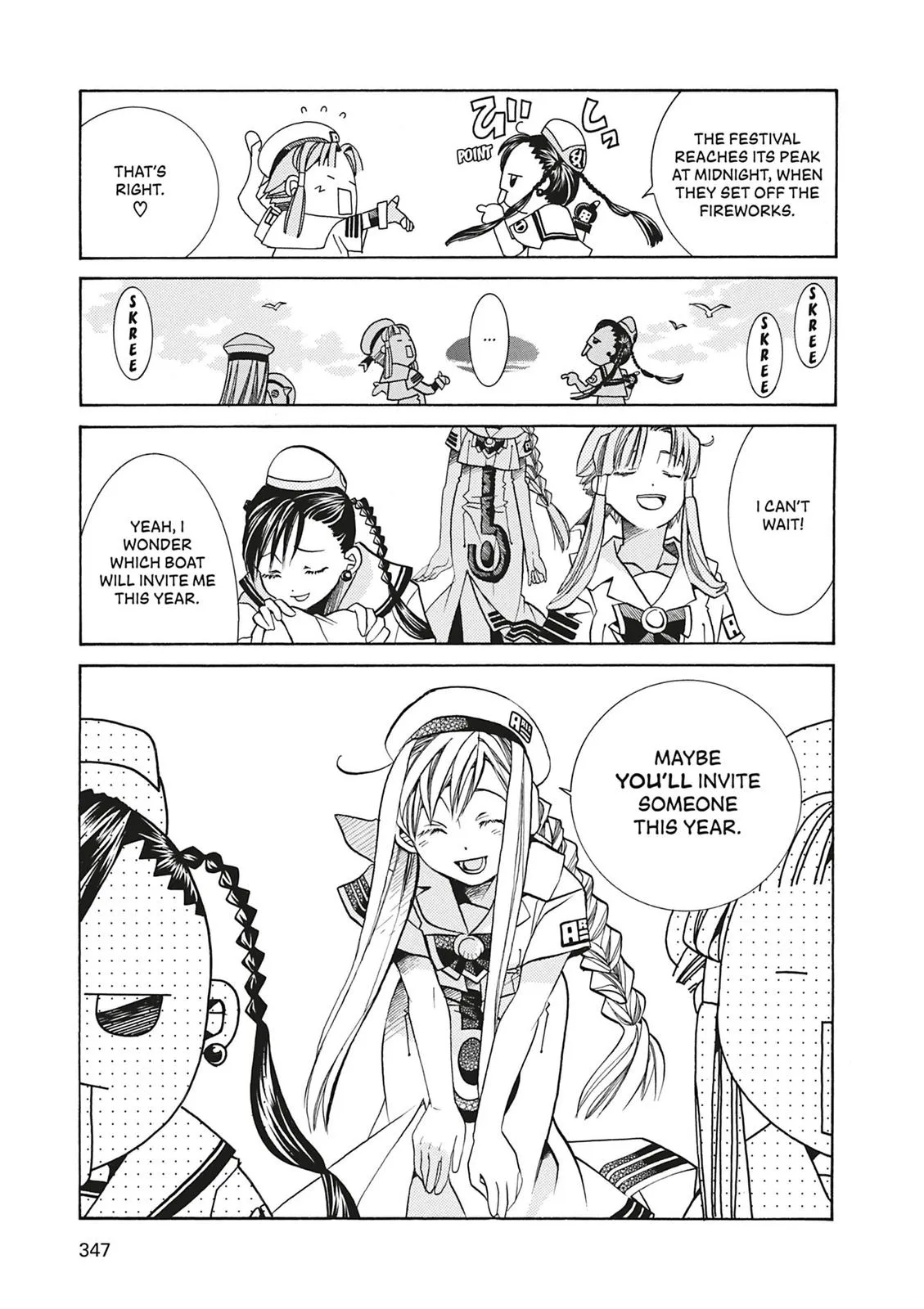 Read Aria (en) Manga Online