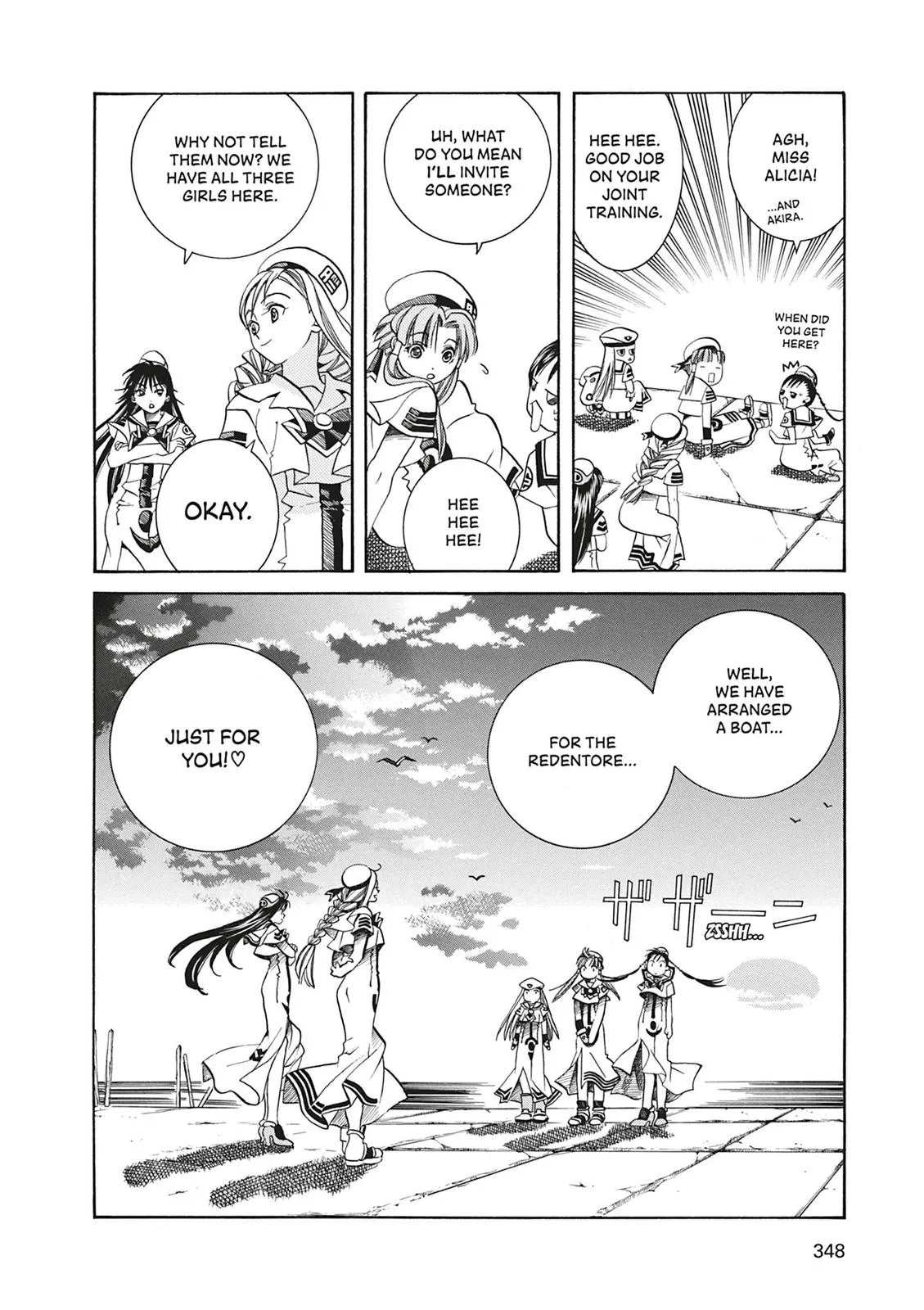 Read Aria (en) Manga Online