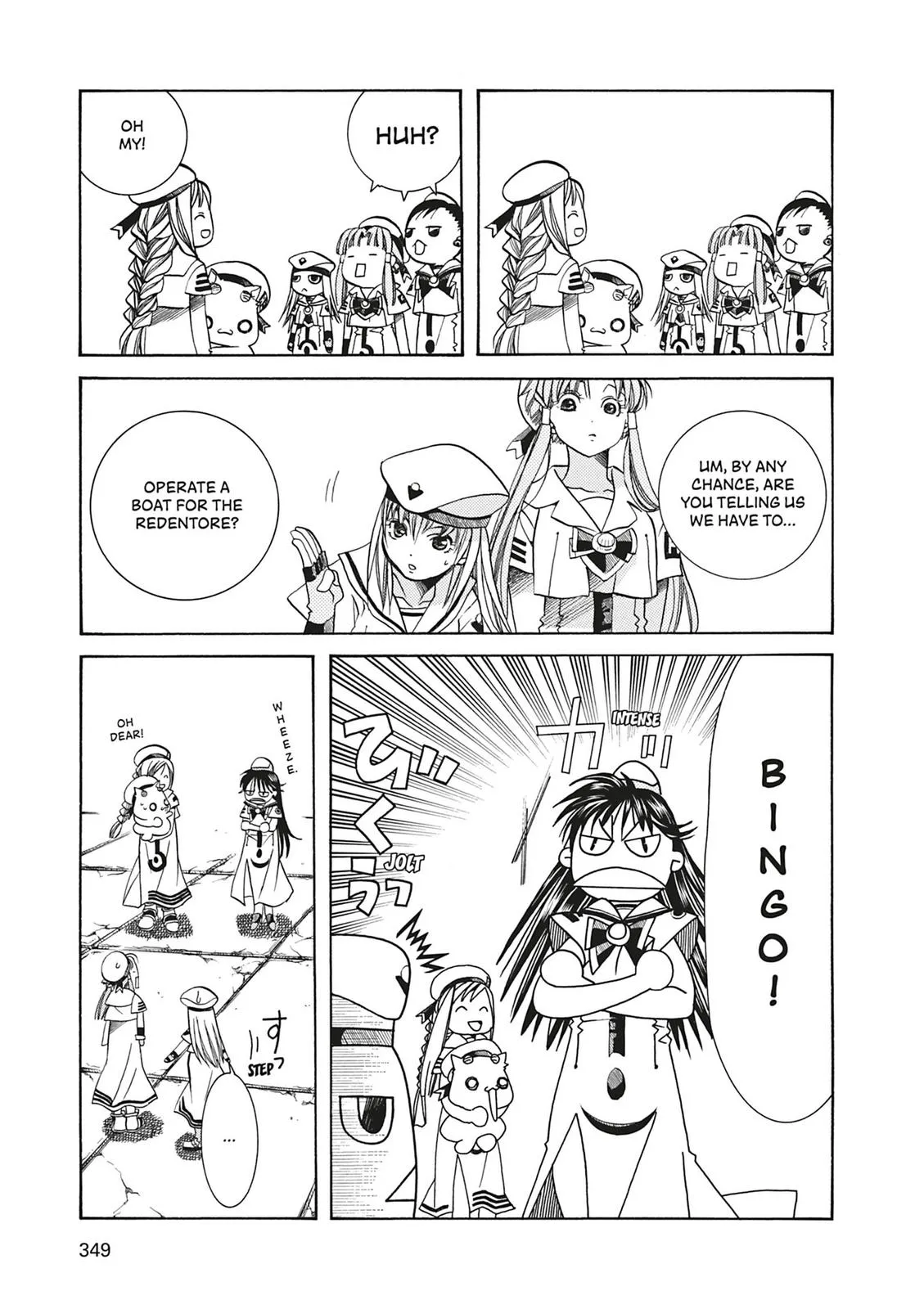 Read Aria (en) Manga Online