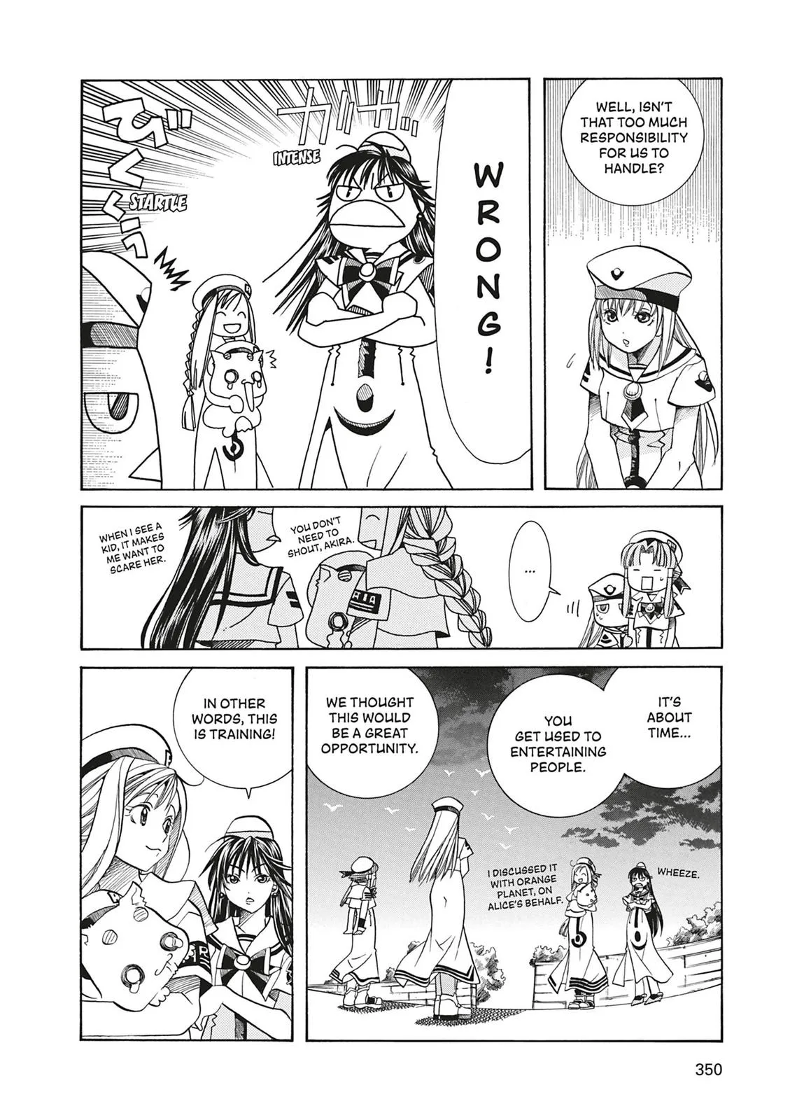 Read Aria (en) Manga Online