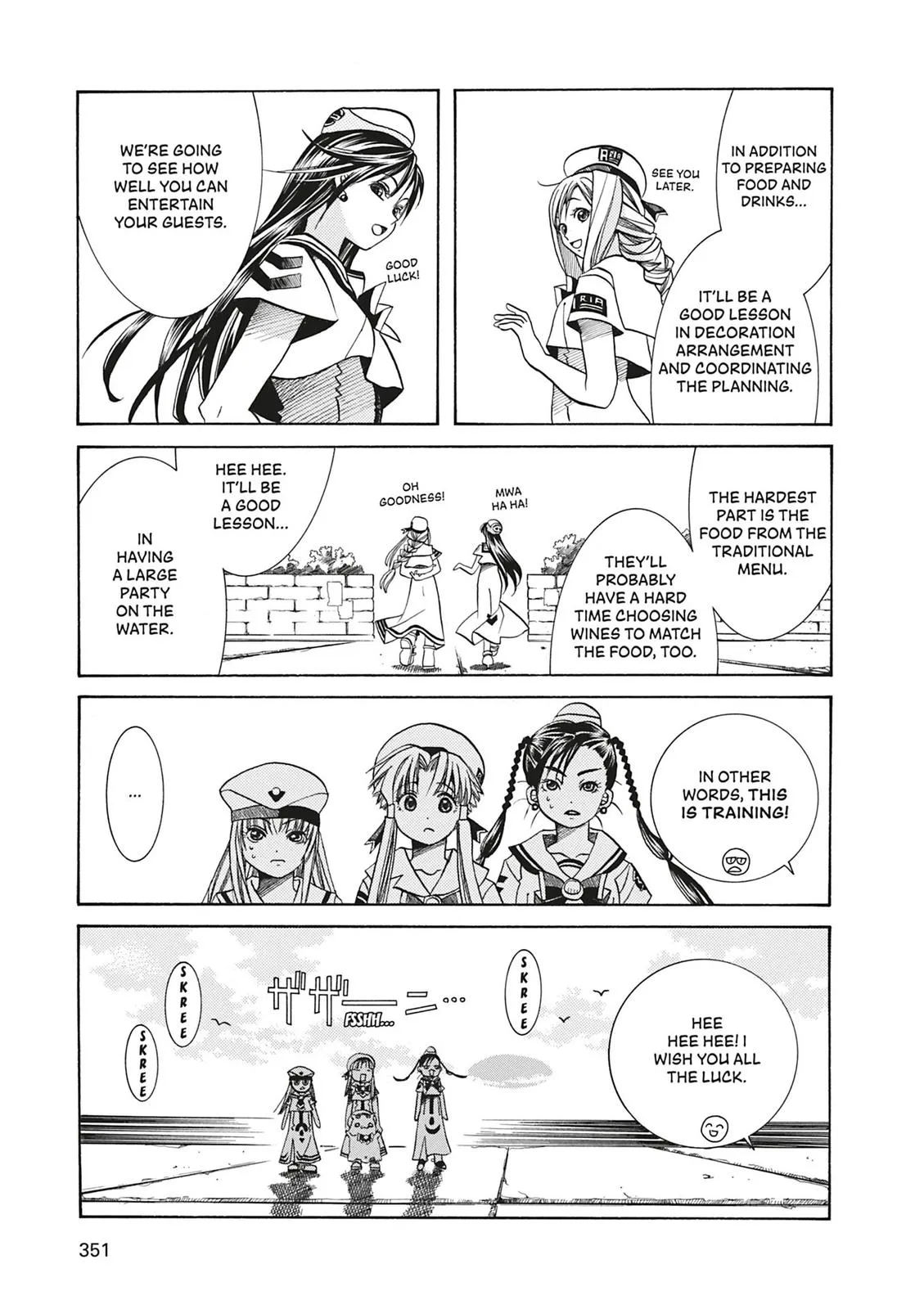 Read Aria (en) Manga Online