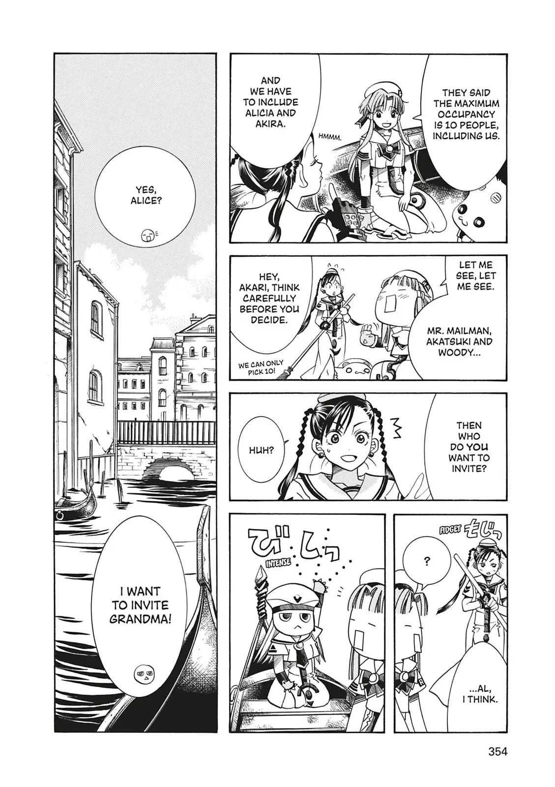 Read Aria (en) Manga Online