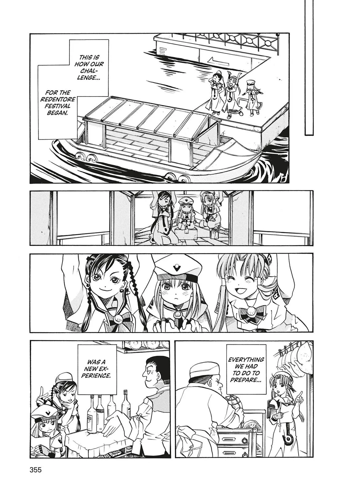 Read Aria (en) Manga Online