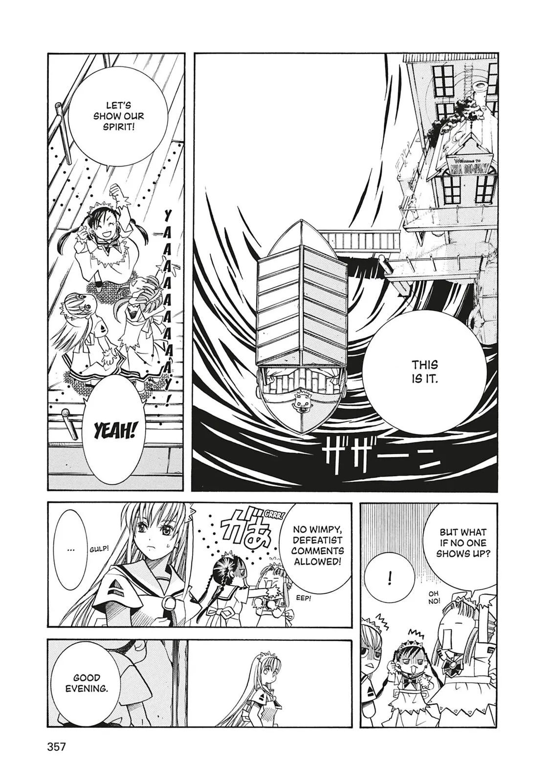 Read Aria (en) Manga Online