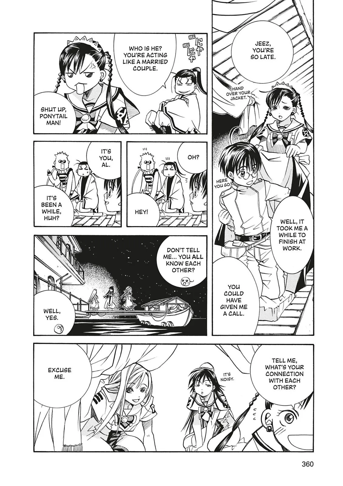 Read Aria (en) Manga Online