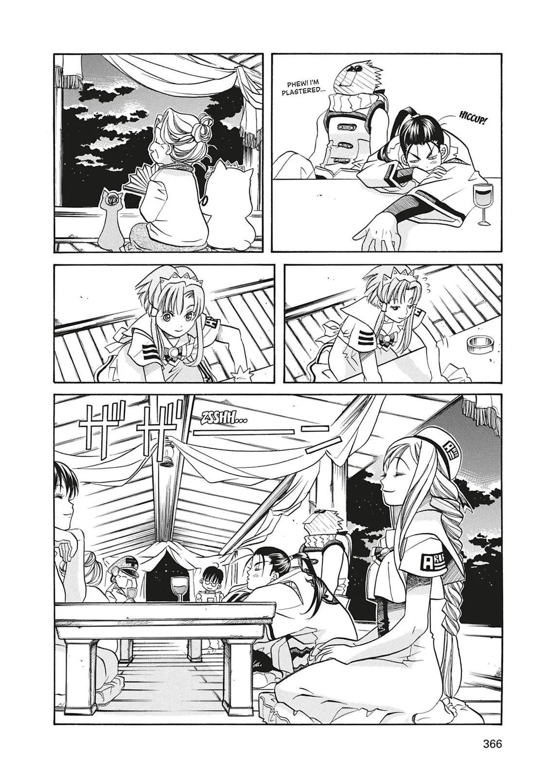 Read Aria (en) Manga Online