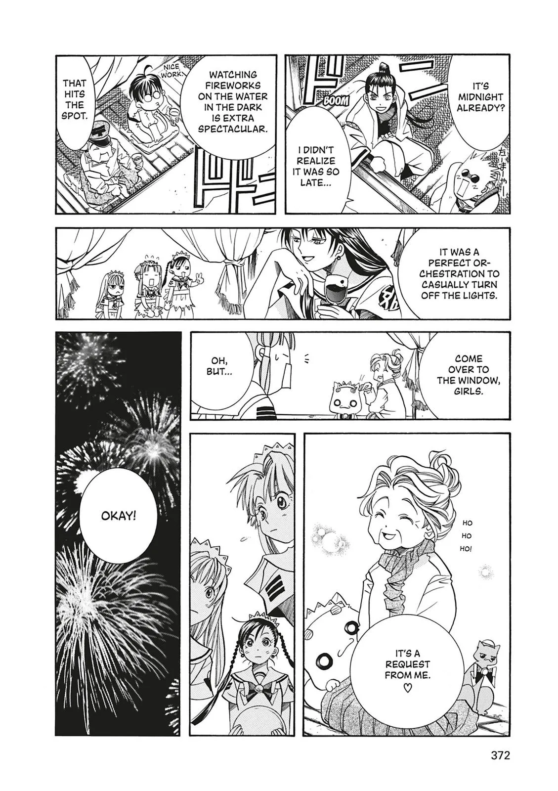 Read Aria (en) Manga Online