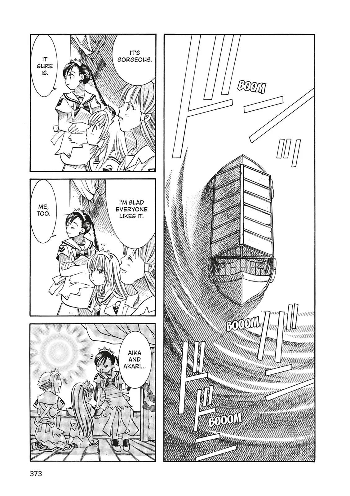 Read Aria (en) Manga Online