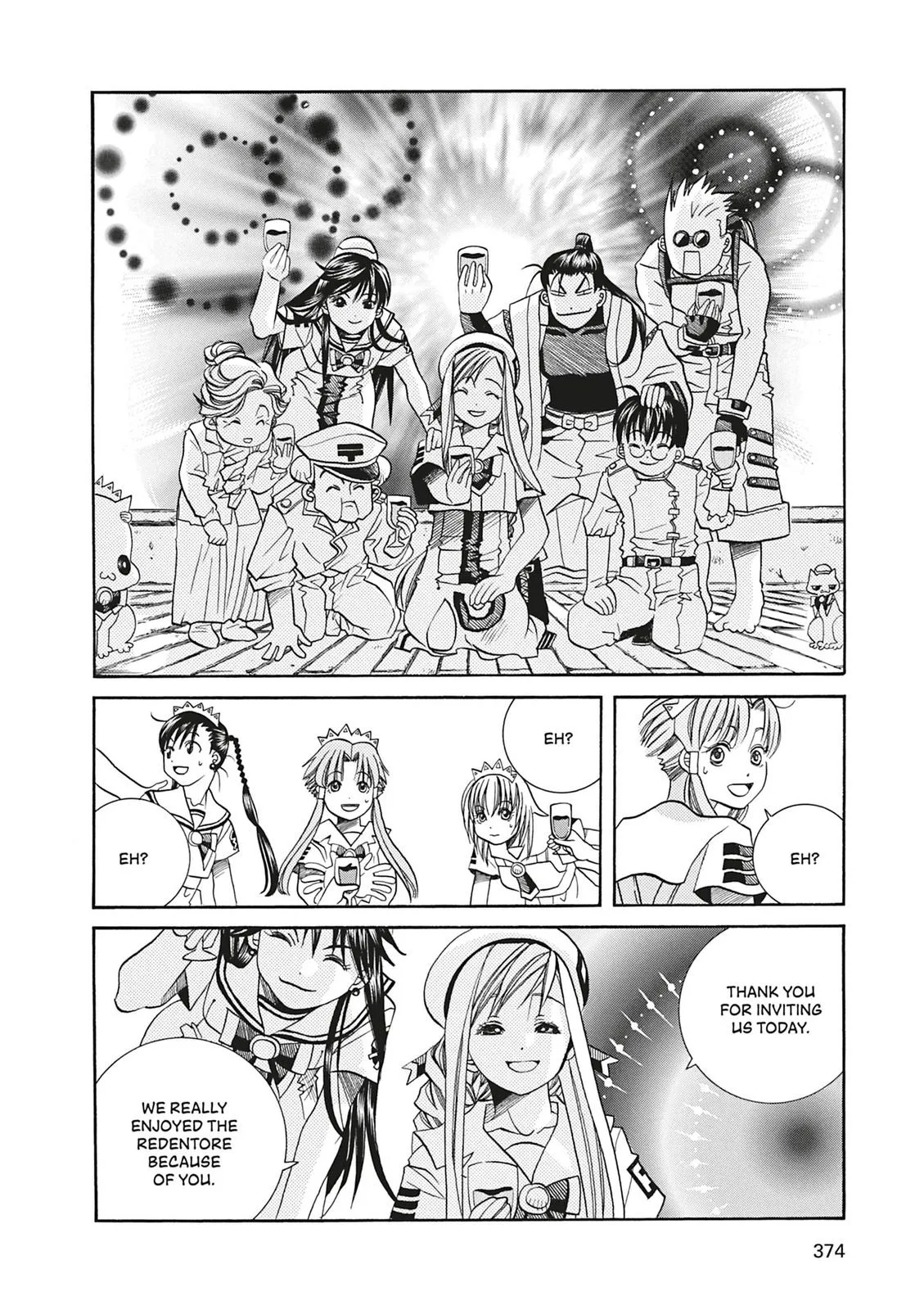 Read Aria (en) Manga Online