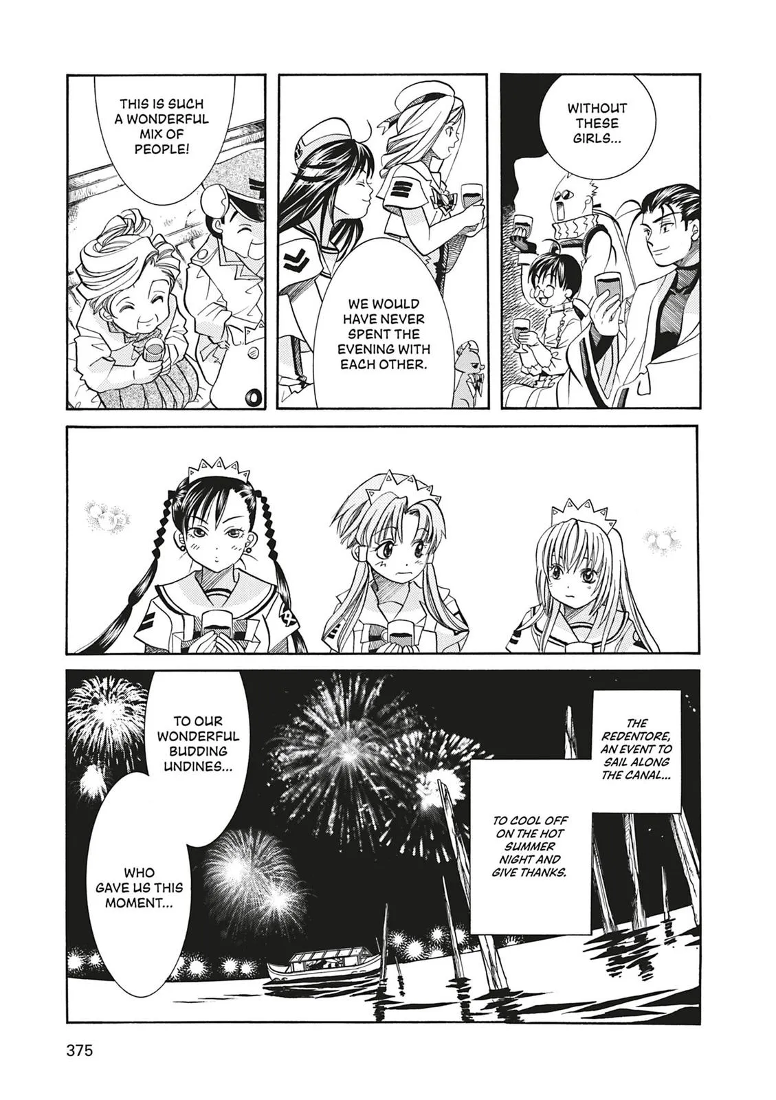 Read Aria (en) Manga Online