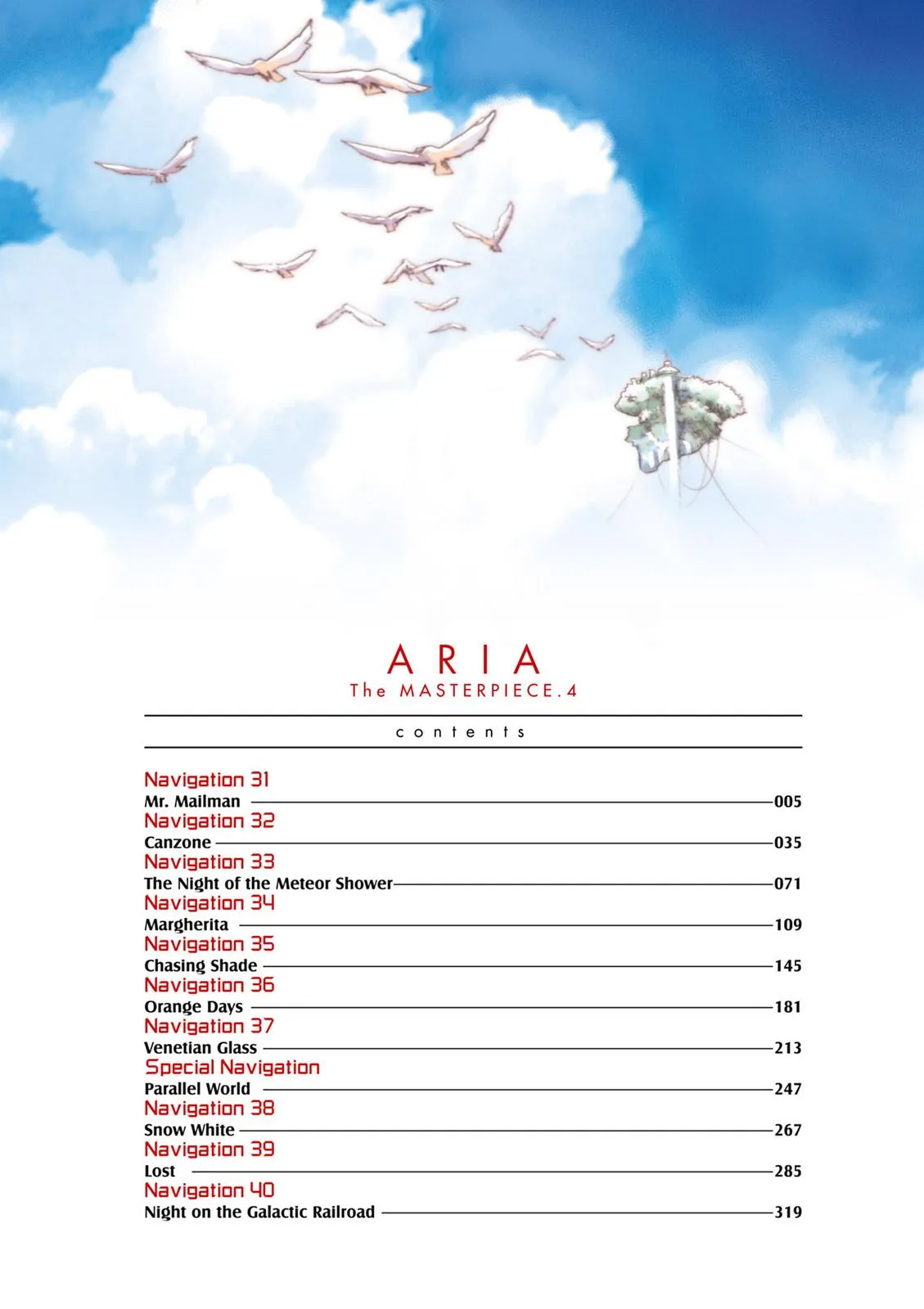 Read Aria (en) Manga Online