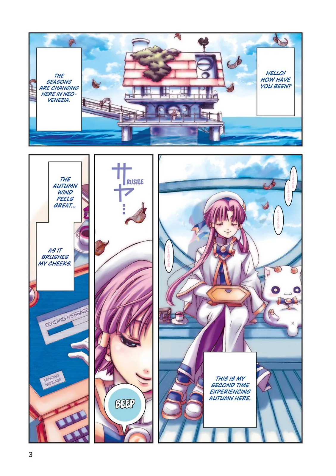 Read Aria (en) Manga Online