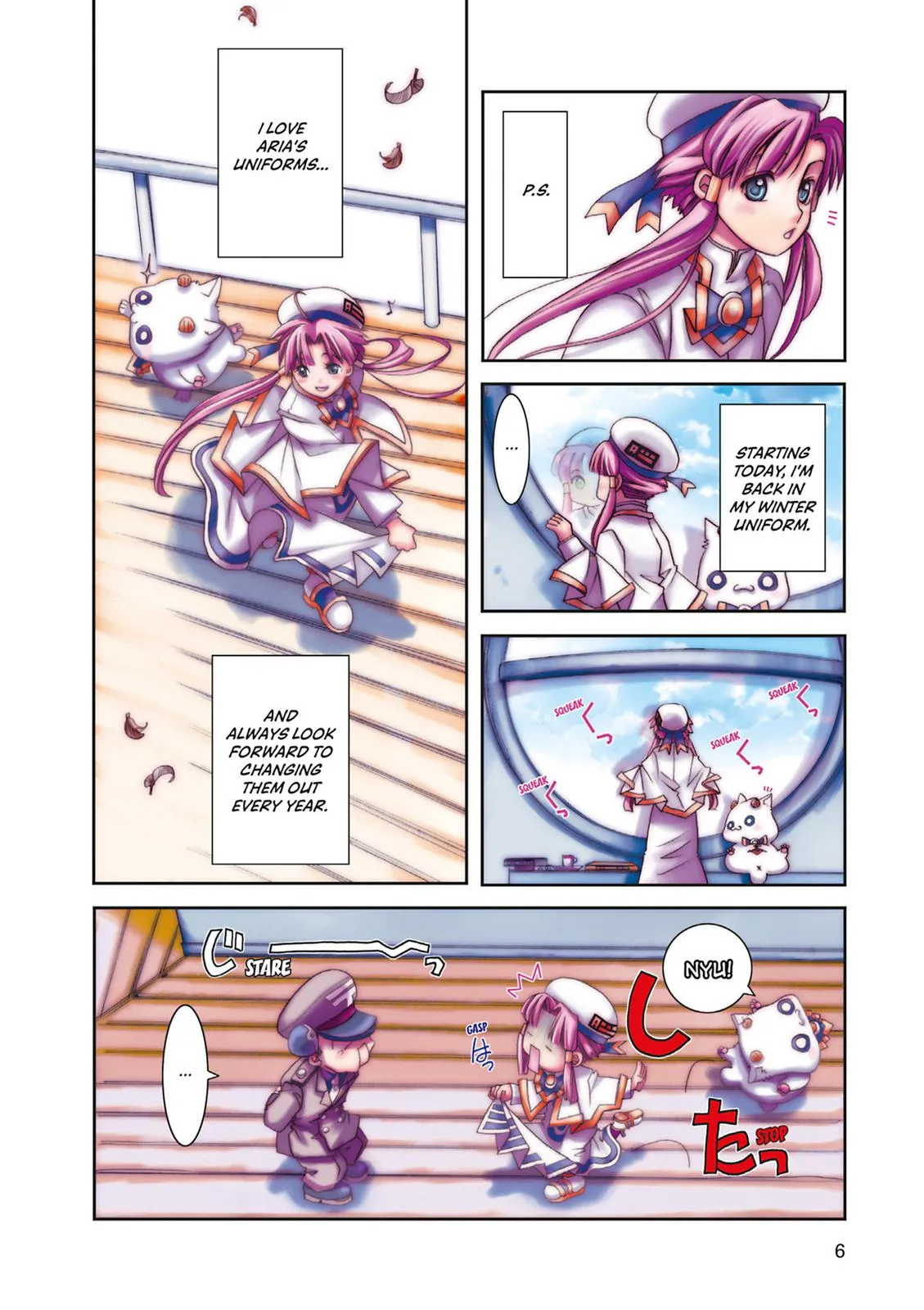 Read Aria (en) Manga Online