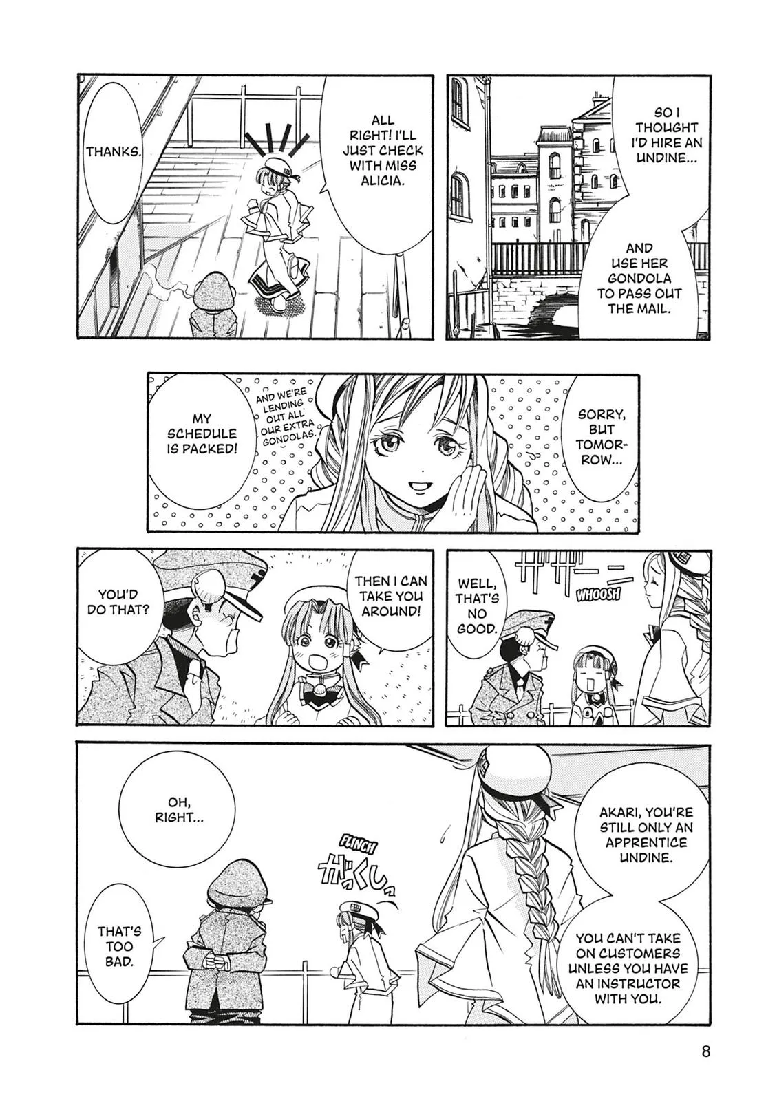 Read Aria (en) Manga Online