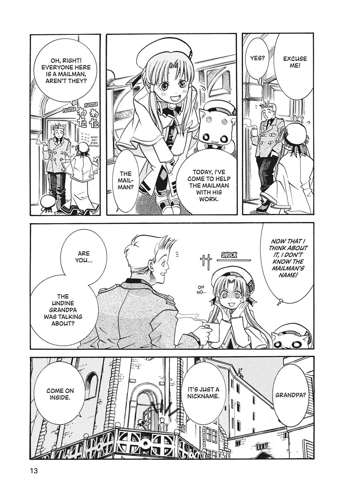 Read Aria (en) Manga Online