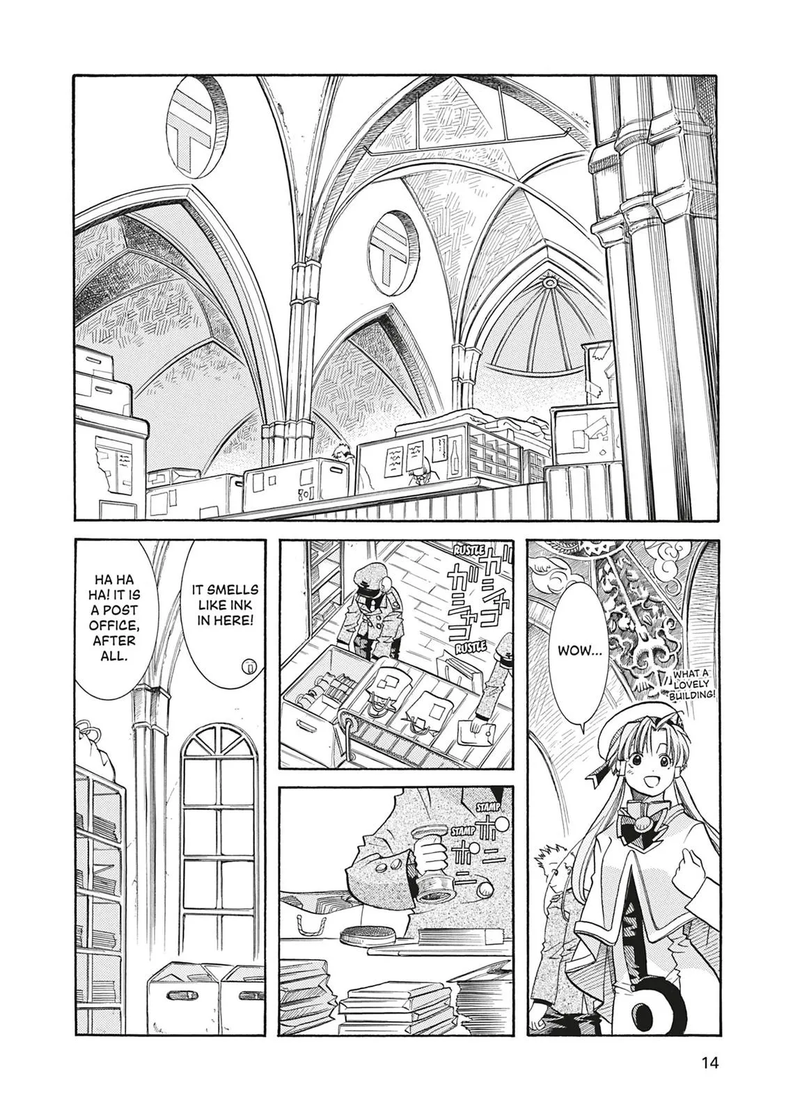 Read Aria (en) Manga Online