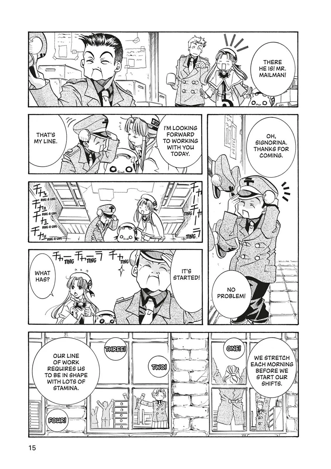 Read Aria (en) Manga Online