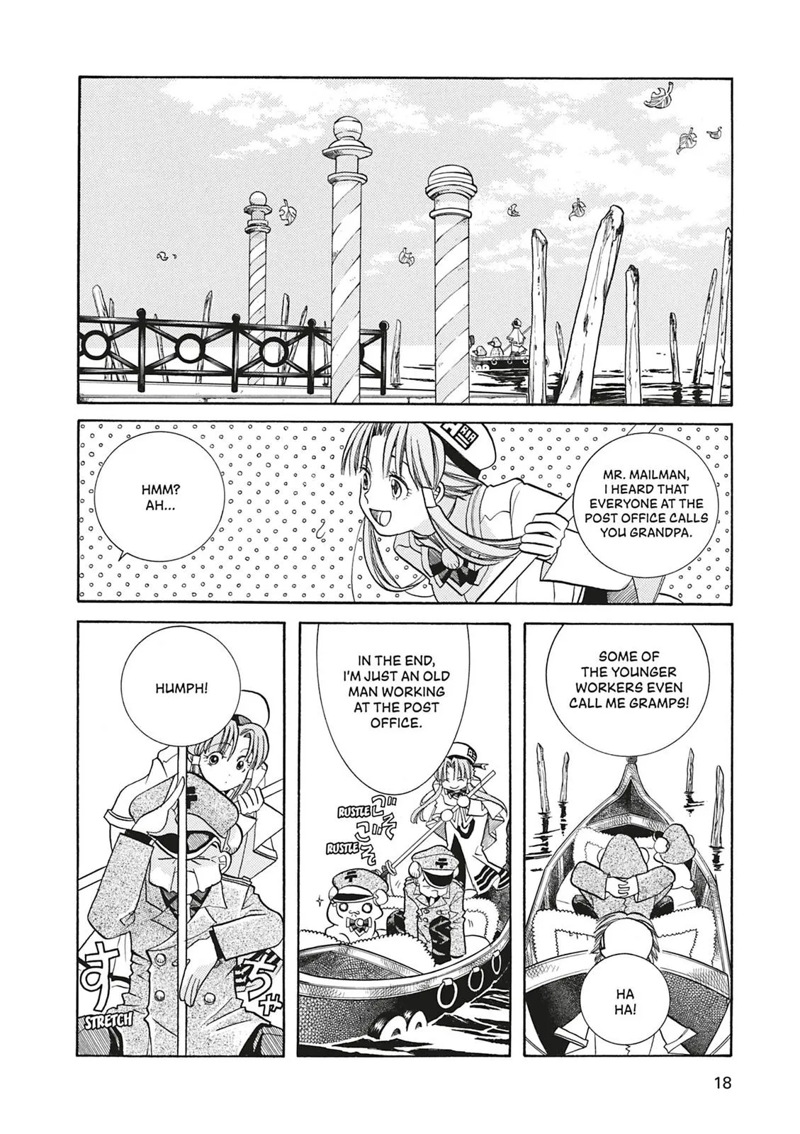 Read Aria (en) Manga Online