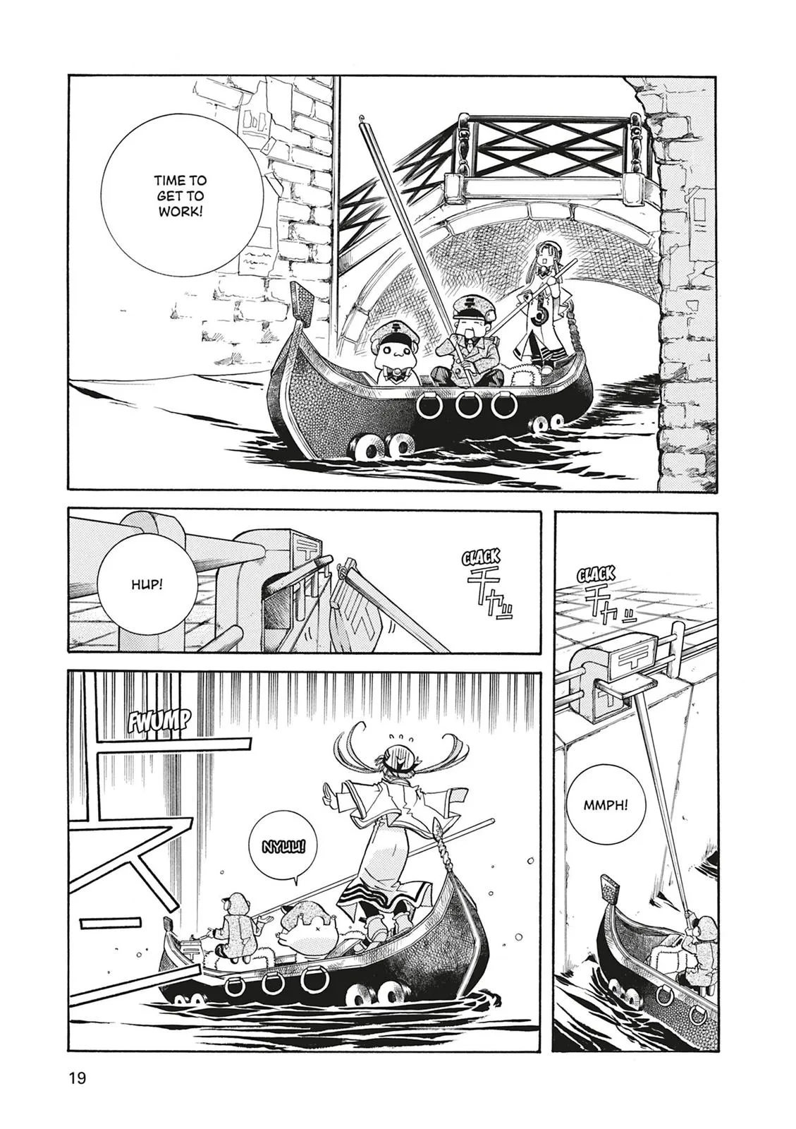 Read Aria (en) Manga Online