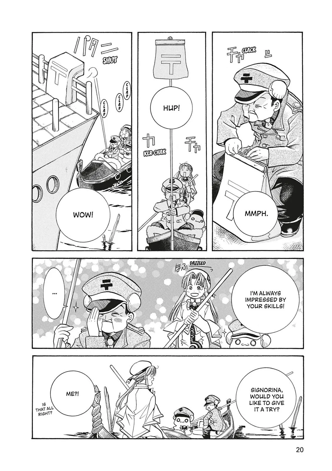 Read Aria (en) Manga Online