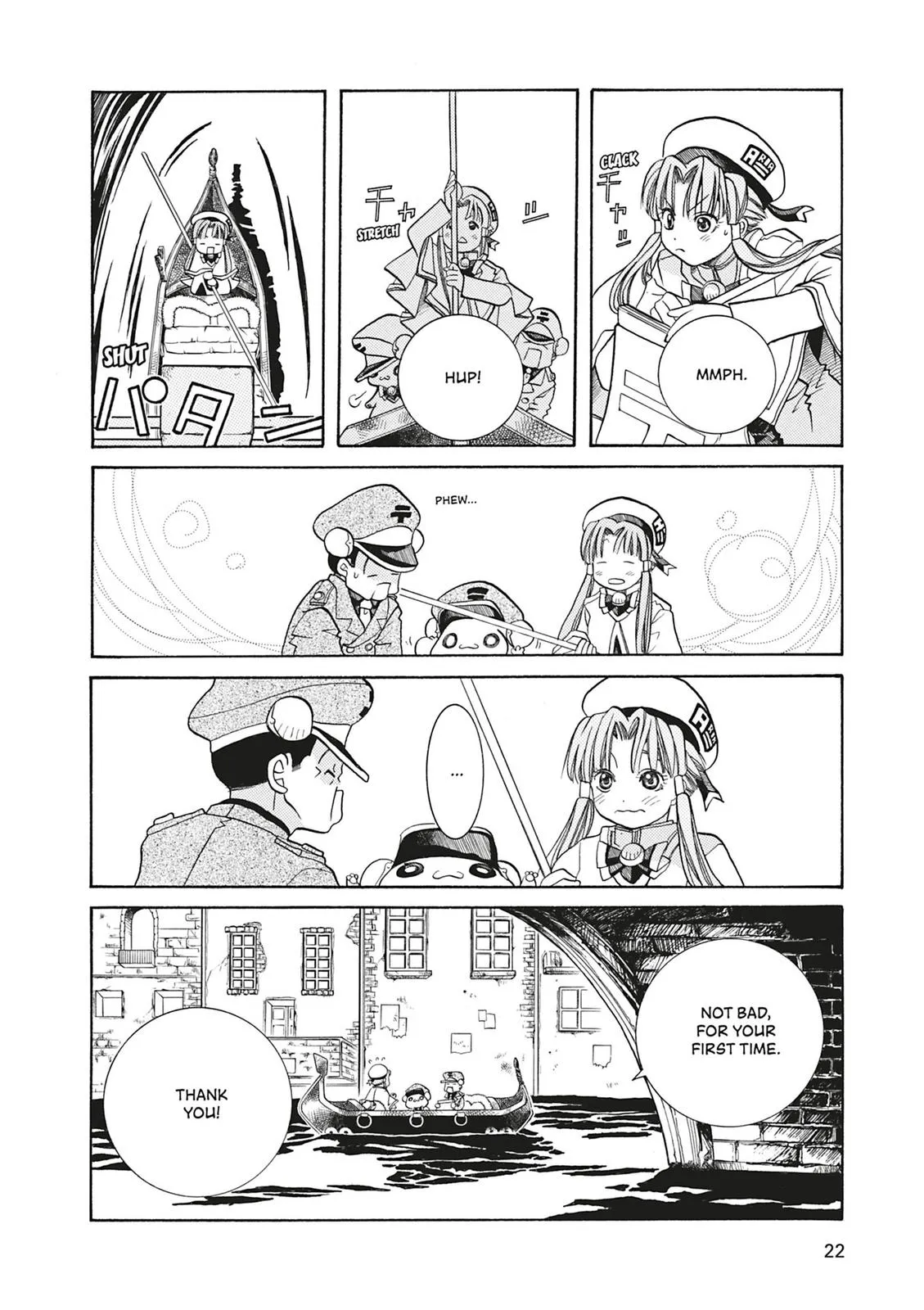 Read Aria (en) Manga Online