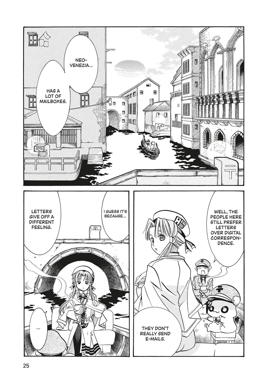 Read Aria (en) Manga Online