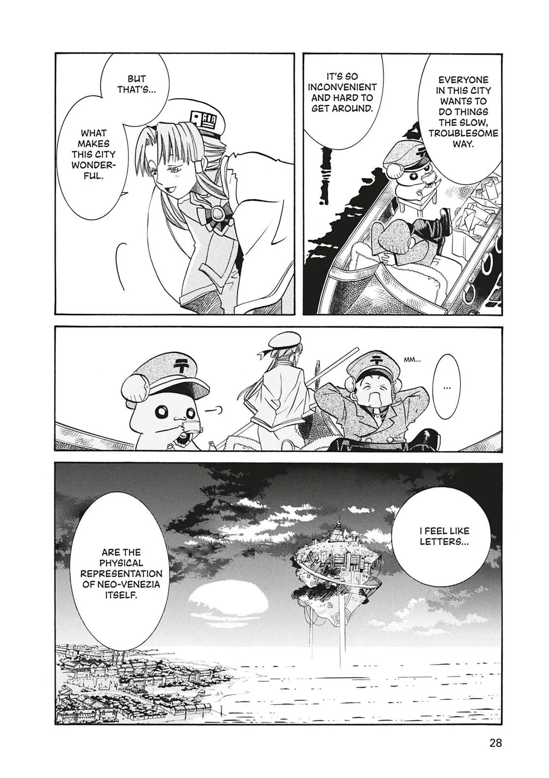 Read Aria (en) Manga Online