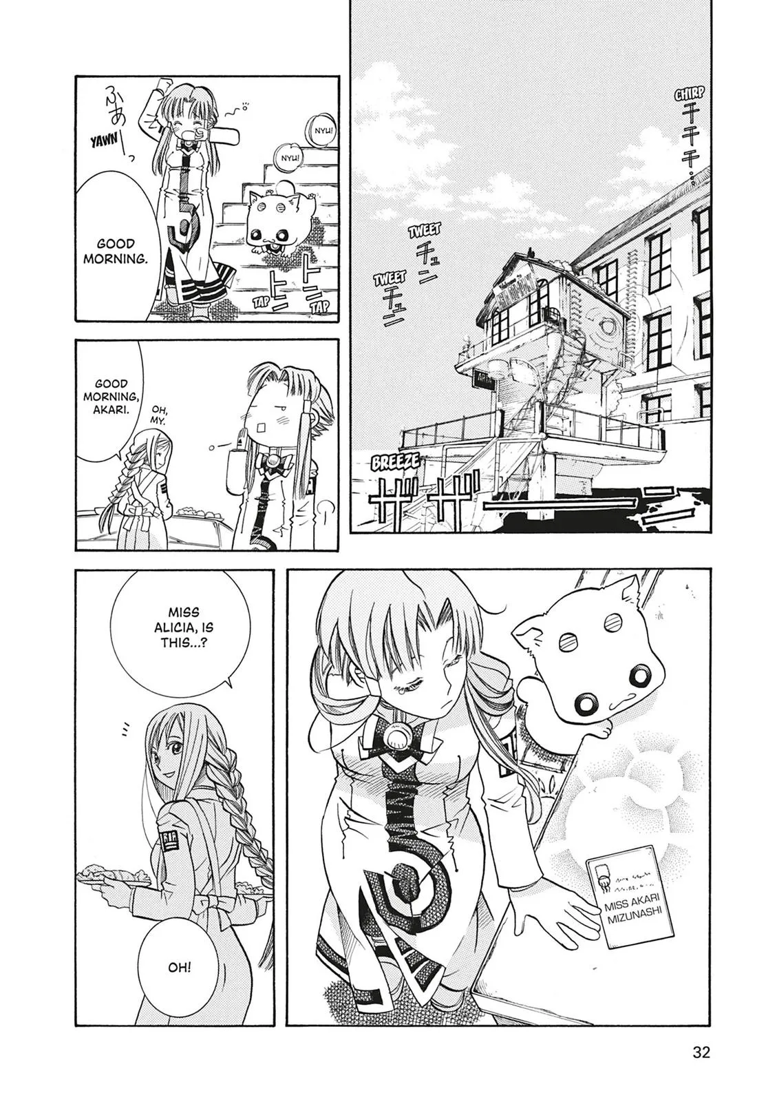 Read Aria (en) Manga Online