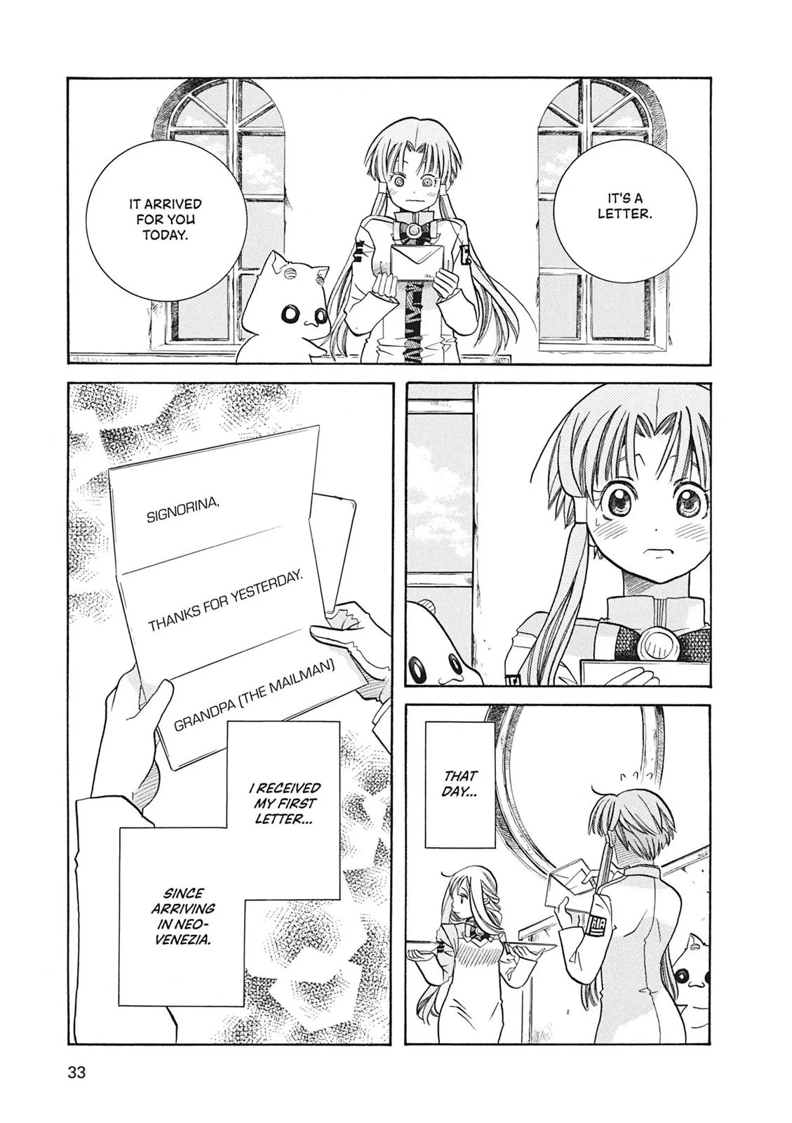 Read Aria (en) Manga Online