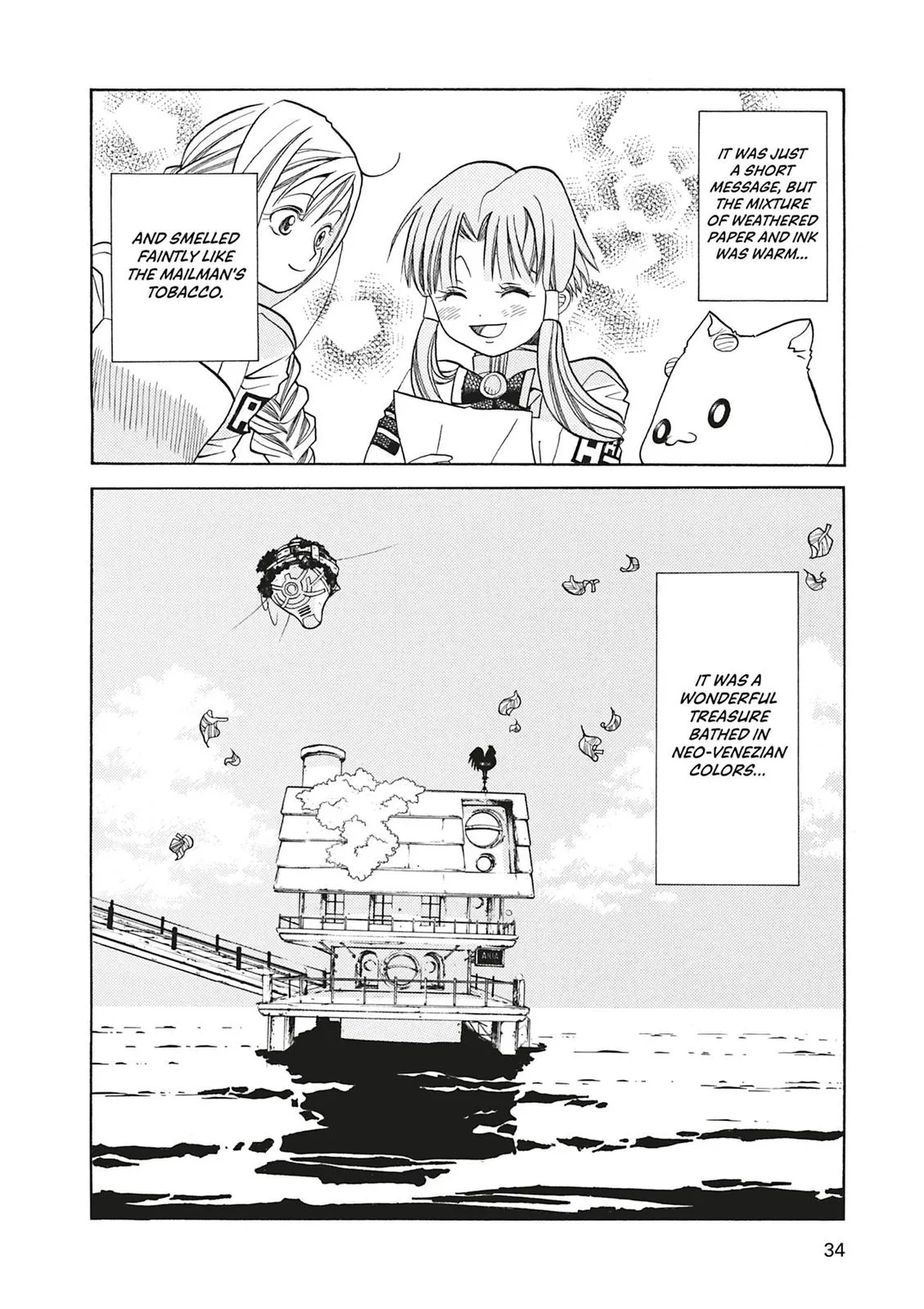 Read Aria (en) Manga Online